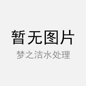 成品一體化灌排泵站